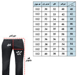 شلوار پارچه ای مردانه گاباردین سایز 44 تا 54 شلوار مردانه گاباردین پارچه کشی قواره کلاسیک شلوار مردانه گاباردین رسمی